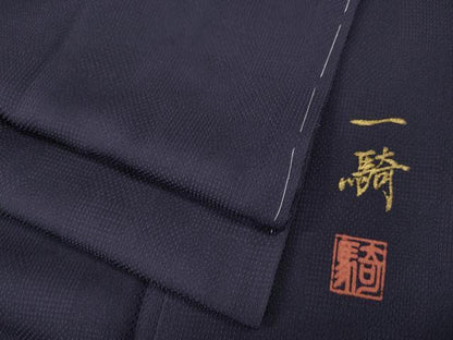 平和屋着物●染色作家　草野一騎　色無地　ワンポイント　猫　濃鼠色　正絹　逸品　未使用　CABL8707ut