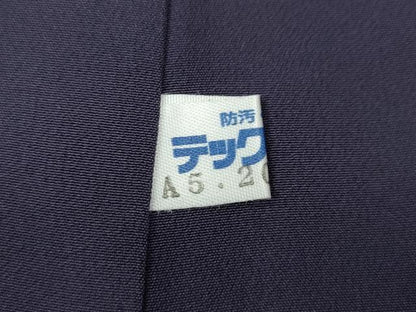 平和屋着物●染色作家　草野一騎　色無地　ワンポイント　猫　濃鼠色　正絹　逸品　未使用　CABL8707ut