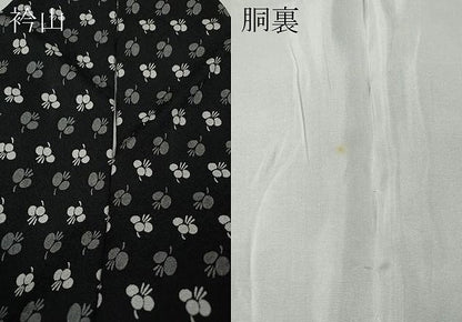 平和屋着物●ファッションデザイナー　コシノアヤコ　小紋　舞花文　黒地　正絹　逸品　CABL8710ut