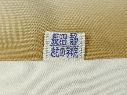 平和屋着物●ファッションデザイナー　コシノアヤコ　小紋　舞花文　黒地　正絹　逸品　CABL8710ut