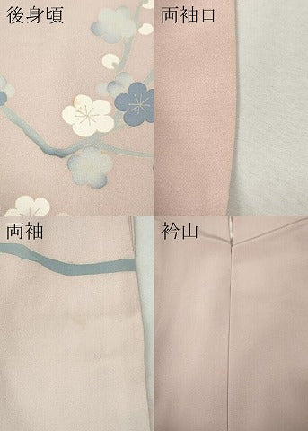 平和屋着物●本加賀友禅作家　成竹登茂男　訪問着　枝花文　暈し染め　正絹　逸品　CABL8714ut