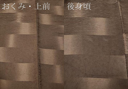 平和屋着物●上質な小紋　変わり市松　暈し染め　正絹　逸品　CABL8723ut