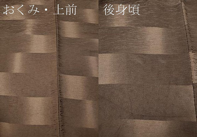 平和屋着物●上質な小紋　変わり市松　暈し染め　正絹　逸品　CABL8723ut