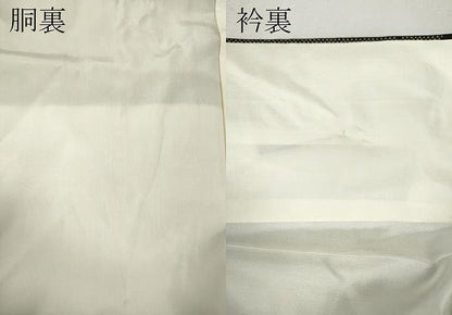 平和屋着物●本場大島紬　7マルキ　短冊重ね花文　正絹　逸品　CABL8730ut