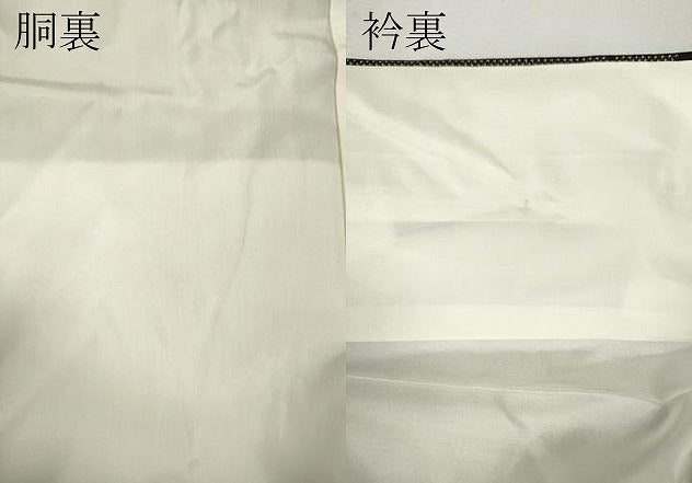 平和屋着物●本場大島紬　7マルキ　短冊重ね花文　正絹　逸品　CABL8730ut
