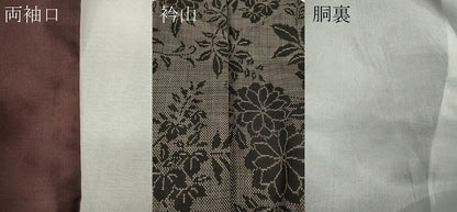 平和屋着物●本場大島紬　7マルキ　草花文　正絹　逸品　CABL8732ut