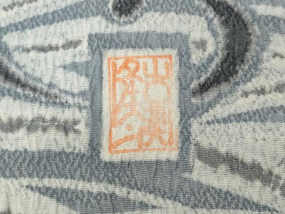 平和屋着物●訪問着　大渕隆二　駒刺繍　千鳥立波文　金彩　正絹　逸品　CABL8734ut