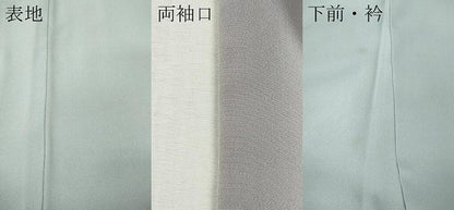 平和屋着物●訪問着　花唐草文　金銀彩　正絹　逸品　CABL8738ut