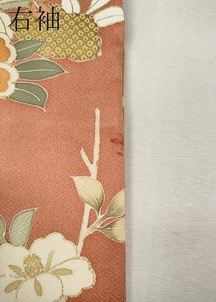 平和屋着物●創業460年・千總　訪問着　駒刺繍　几帳枝花文　金彩　正絹　逸品　CABL8744ut