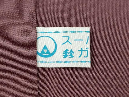 平和屋着物●訪問着　総刺繍　宝尽くし文　金糸　鈴乃屋扱い　正絹　逸品　CABL8750ut