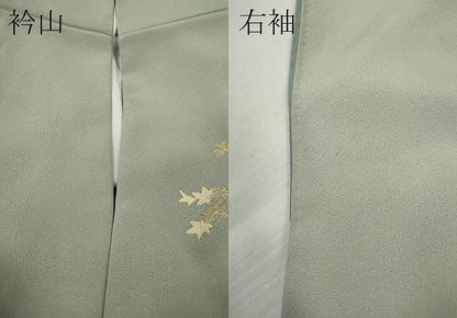 平和屋着物●訪問着　御所車花文　暈し染め　金銀彩　やまと誂製　正絹　逸品　CABL8751ut