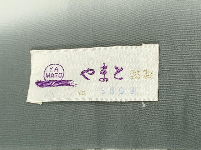 平和屋着物●訪問着　御所車花文　暈し染め　金銀彩　やまと誂製　正絹　逸品　CABL8751ut