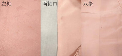 平和屋着物●上質な色無地　扇面花地紋　珊瑚色　正絹　逸品　CABL8753ut