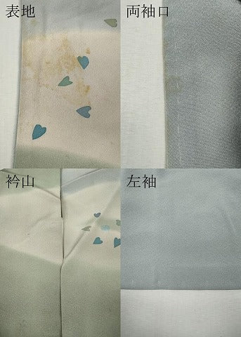 平和屋着物●訪問着　作家物　舞桜文　暈し染め　正絹　逸品　CABL8755ut