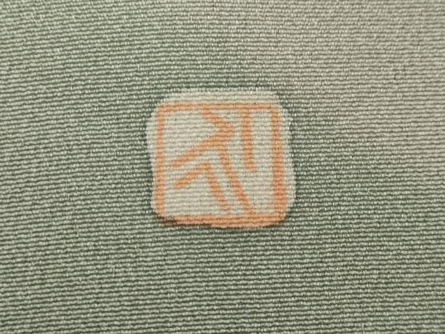 平和屋着物●訪問着　作家物　舞桜文　暈し染め　正絹　逸品　CABL8755ut