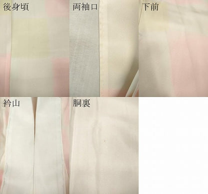 平和屋着物●長襦袢　袷　市松文　暈し染め　正絹　逸品　CABL8760ut