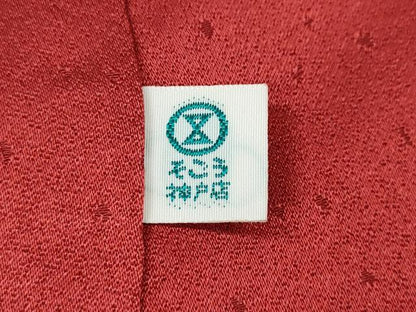 平和屋着物●豪華振袖　御所車花文　暈し染め　金彩　そごう扱い　正絹　逸品　CABL8768ut