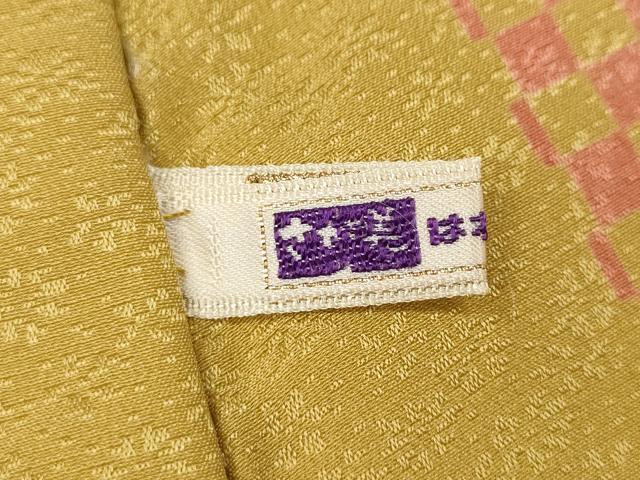 平和屋着物●長襦袢　袷　市松文　さが美扱い　正絹　逸品　CABL8774ut