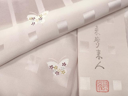 平和屋着物●長襦袢　無双仕立て　作家物　来夢来人　舞蝶文　正絹　逸品　CABL8776ut