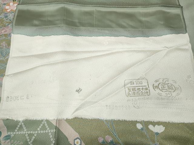 平和屋着物●訪問着　地紙花蝶文　暈し染め　金彩　反端付き　正絹　逸品　CABL8778ut