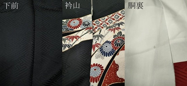平和屋着物●豪華振袖　駒刺繍　束ね熨斗鳳凰花文　金彩　正絹　逸品　CABL8790ut