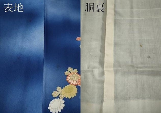 平和屋着物●訪問着　流水草花文　暈し染め　金銀糸　正絹　逸品　CABL8795ut