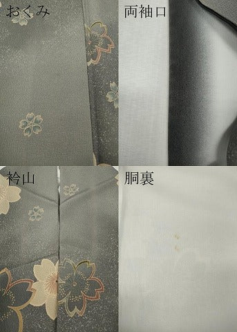 平和屋着物●上質な小紋　舞桜文　暈し染め　正絹　逸品　CABL8797ut