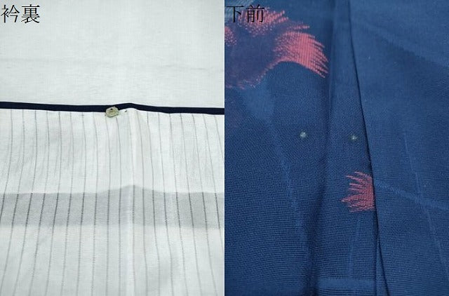 平和屋着物＊夏物　小紋　紗　草花文　正絹　逸品　CABL8812th