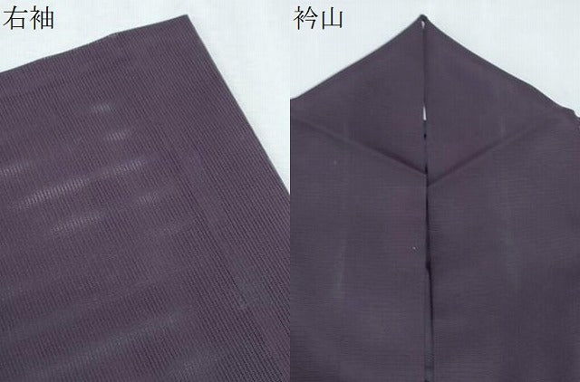 平和屋着物＊夏物　色無地　絽　似せ紫色　洗える着物　CABL8833th