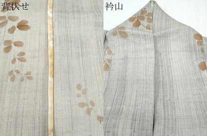 平和屋着物＊夏物　小紋　生紬　紗　草葉文　正絹　逸品　CABL8836th