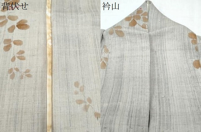 平和屋着物＊夏物　小紋　生紬　紗　草葉文　正絹　逸品　CABL8836th
