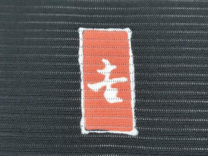 平和屋着物＊夏物　黒留袖　絽　友禅　作家物　鴛鴦風景文　暈し染め　正絹　逸品　CABL8840th