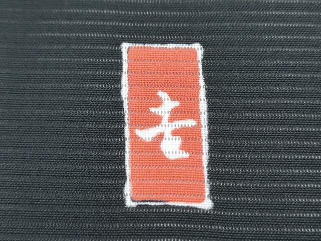 平和屋着物＊夏物　黒留袖　絽　友禅　作家物　鴛鴦風景文　暈し染め　正絹　逸品　CABL8840th
