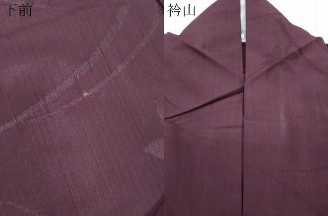平和屋着物＊夏物　色無地　楓紋紗　葡萄色　正絹　逸品　CABL8917th