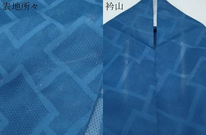 平和屋着物＊夏物　色無地　色紙重ね紋紗　青藍色　洗える着物　CABL8918th