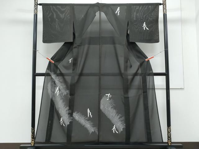 平和屋着物＊夏物　訪問着　絽　籬文　黒地　正絹　逸品　CABL8976th