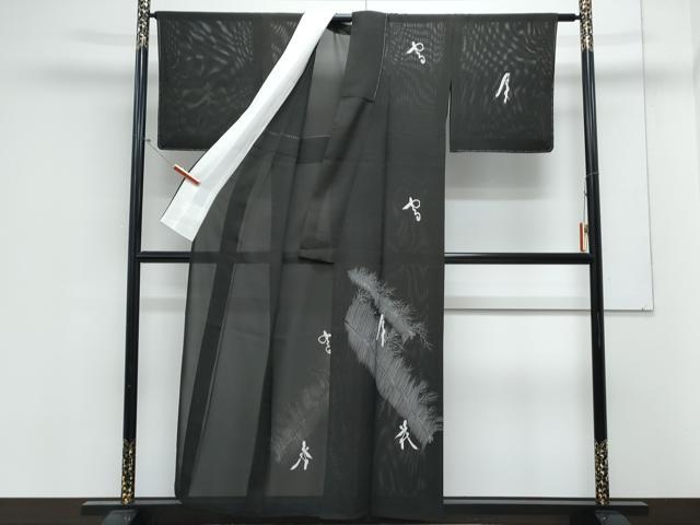 平和屋着物＊夏物　訪問着　絽　籬文　黒地　正絹　逸品　CABL8976th