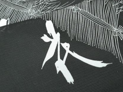 平和屋着物＊夏物　訪問着　絽　籬文　黒地　正絹　逸品　CABL8976th