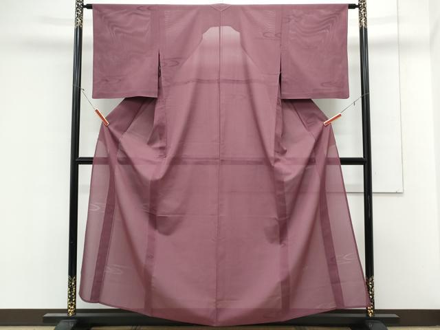 平和屋着物＊夏物　色無地　縦絽　吉祥紋紗　暗紅色　正絹　逸品　CABL8992th