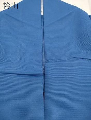 平和屋着物＊夏物　色無地　絽　瑠璃色　洗える着物　CABL9026th