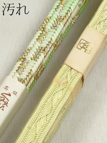 平和屋着物●和装小物　帯締め10本セット　冠組　高麗組　大島紬　金糸　やまと誂製　逸品　未使用　CABL9204qe