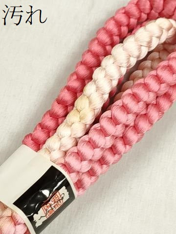 平和屋着物●和装小物　帯締め10本セット　高麗組　笹浪組　御岳組　鎌倉組　金糸　逸品　未使用　CABL9214qe