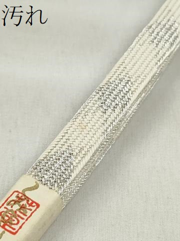 平和屋着物●和装小物　帯締め10本セット　高麗組　笹浪組　唐組　丸源氏組　礼装用　金銀糸　さが美扱い　逸品　未使用　CABL9256qe