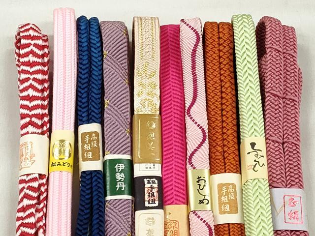 平和屋着物●和装小物　帯締め10本セット　高麗組　笹浪組　角八つ組　金糸　逸品　未使用　CABL9275qe