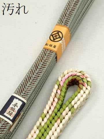 平和屋着物●和装小物　帯締め10本セット　笹浪組　御岳組　鴨川組　高島屋・松坂屋扱い　逸品　未使用　CABL9294qe