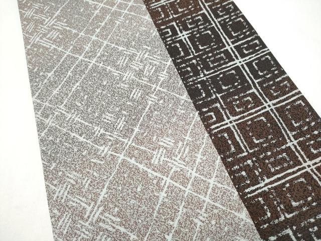 平和屋着物●西陣 両面 全通柄袋帯 紹巴織 幾何学文様 正絹 逸品 CABL9604hy