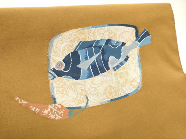 平和屋着物●八寸名古屋帯　綴れ　魚　正絹　逸品　CABL9614hy