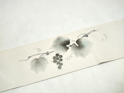 平和屋着物●塩瀬　九寸名古屋帯　作家物　手描き　葡萄蔦の葉文　正絹　逸品　CABL9625hy