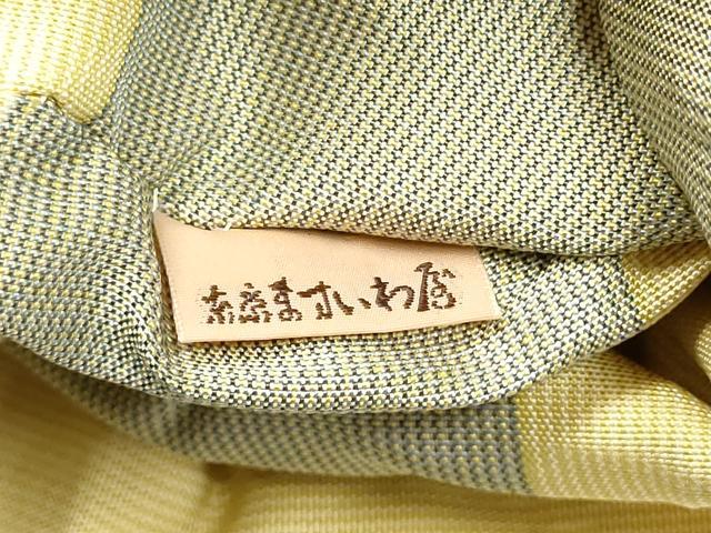 平和屋着物●九寸名古屋帯　首里花織　ますいわ屋扱い　正絹　逸品　CABL9626hy