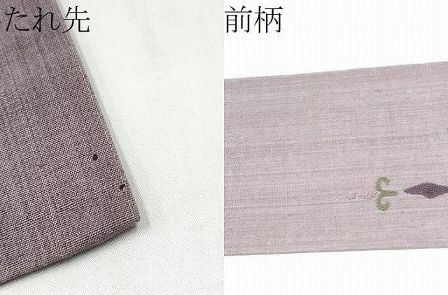 平和屋着物●中国三大刺繍　スワトウ相良刺繍　総刺繍　九寸名古屋帯　紬地　枝花文　正絹　逸品　CABL9638hy